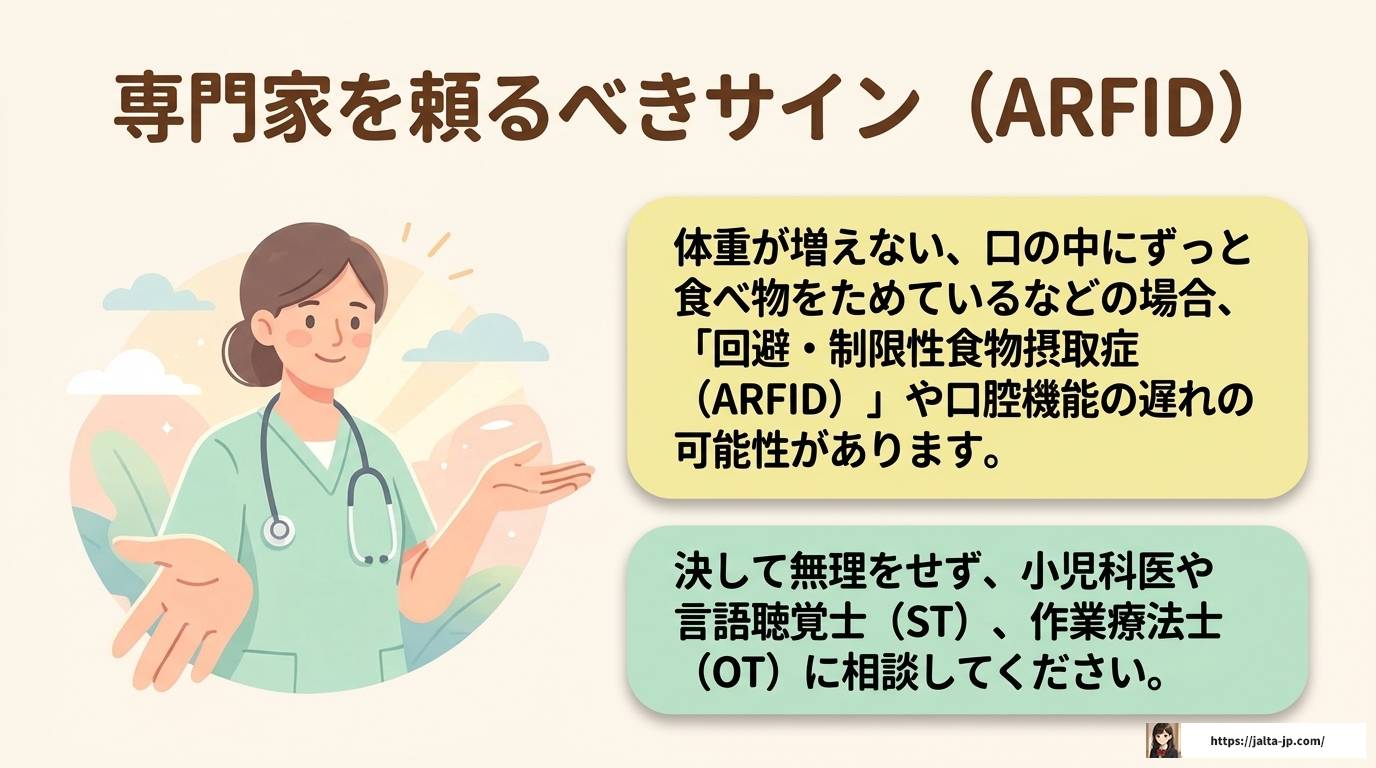 自閉症の偏食があるお弁当作りで悩む親へ贈る完全ガイド