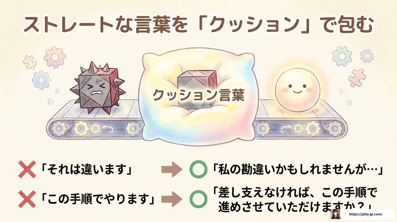 ASDが嫌われる天才と言われる理由と対処法を解説